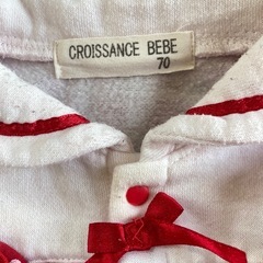 ベビー服 70cmの画像