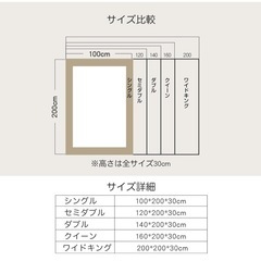 PRETYDAY 防水ボックスシーツ セミダブル グレー
の画像