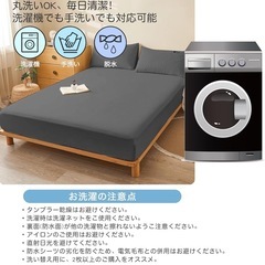 PRETYDAY 防水ボックスシーツ セミダブル グレー
の画像