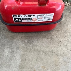 ガソリン
携行缶の画像