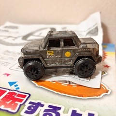 ワイルドアクションレールカーの画像