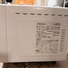 【受け取り手募集中】電子レンジの画像