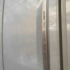 三菱冷蔵庫　MR-Y 47t
の画像