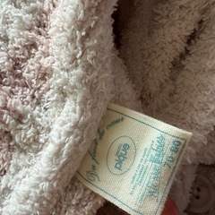 (15,000円相当、美品))[ジェラート ピケ] BABYベビモコアランボーダーポンチョとブランケットセットの画像