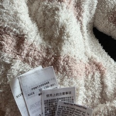 (15,000円相当、美品))[ジェラート ピケ] BABYベビモコアランボーダーポンチョとブランケットセットの画像