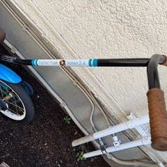 people いきなり自転車　14インチの画像