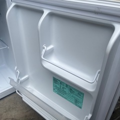 (故障)冷蔵庫の画像