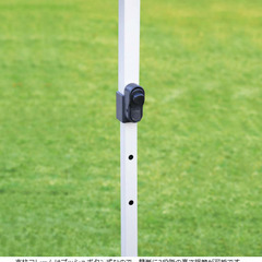 CAPTAIN STAG クイックシェード 200UV タープ テント 数回使用 汚れありの画像