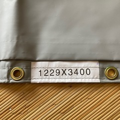 防音シートの画像