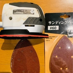 充電式　サンダー　DCM   本体のみ（バッテリー別）の画像