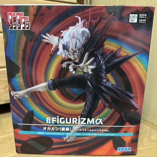 ダンダダンオカルンフィギュア (TAKA) 横浜のフィギュアの中古あげます