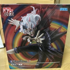 ダンダダン　オカルン　フィギュア
の画像