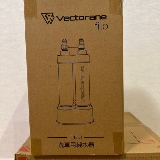 新品未開封　超小型純水器PICO