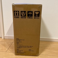新品未開封　超小型純水器PICOの画像