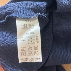 トレーナー130スウェットANAPの画像