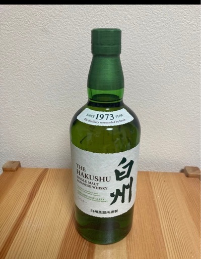 白州　シングルモルトウイスキー　700ml