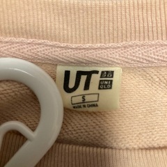 ミッキーマウス プリント スウェット Sサイズ
の画像