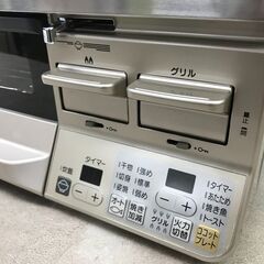 Rinnai リンナイ LPガス用 ガステーブル RTS65AWKR 2020年製 スパーク確認済み 25k菊TKの画像