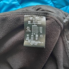 ジャンバーworkmanの画像