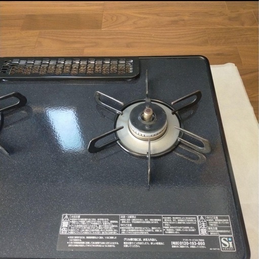 【美品】グランドシェフ　ガスコンロ