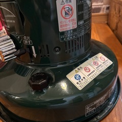 トヨトミレインボーランタン調の画像