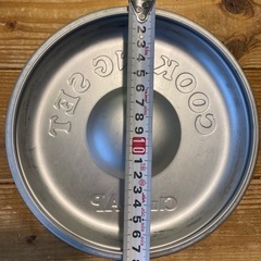 軽量　アルミ鍋蓋の画像