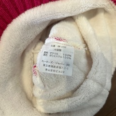 カーターズ帽子の画像