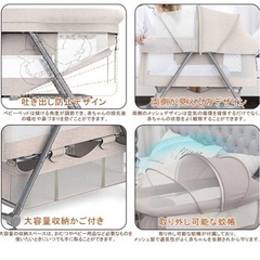 UBRAVOO ベビーベッド ゆりかご ベビーラック 折りたたみ 組み立て不要 収納便利 キャスタ付き 通気 洗濯便利 蚊帳付き・収納袋・マット 新生児ベッド0ヶ月~ (灰色)の画像