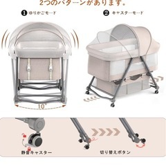 UBRAVOO ベビーベッド ゆりかご ベビーラック 折りたたみ 組み立て不要 収納便利 キャスタ付き 通気 洗濯便利 蚊帳付き・収納袋・マット 新生児ベッド0ヶ月~ (灰色)の画像