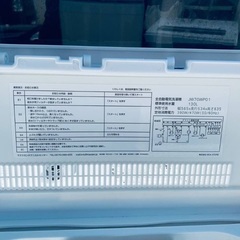 🌸maxzen 洗濯機  JW70WP01の画像