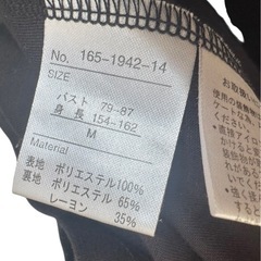 La scene privee ブラック 半袖トップスの画像