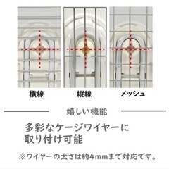 1 サイレントホイール25cmの画像