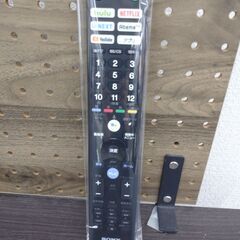 ★ジモティを見たで5％OFF★✨SONY✨ソニー✨85型液晶テレビ✨✨No.6843の画像