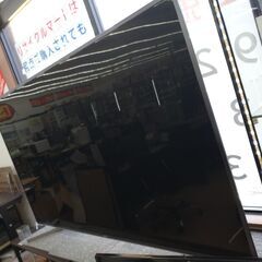 ★ジモティを見たで5％OFF★✨SONY✨ソニー✨85型液晶テレビ✨✨No.6843の画像