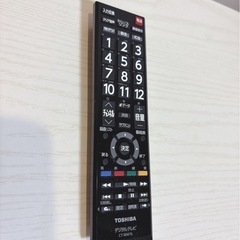 【本日受け渡し】TOSHIBA レグザ 40V型 S20シリーズ ＋ テレビ台（ニトリ製）の画像