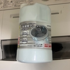 AQUA 洗濯機の画像