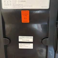 チャイルドシート（ジョイー）
の画像