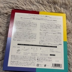 新品DUOクレンジングバームセットの画像