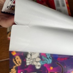 ほねほねざうるす　本の画像