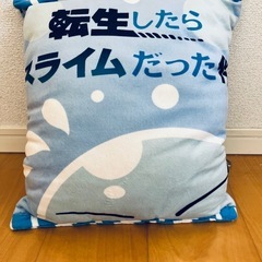 転生したらスライムだった件の画像