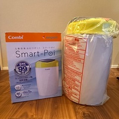 【新品未使用】combi スマートポイ オムツ処理の画像