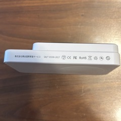 モバイルバッテリー　10000mAh10000mAhの画像