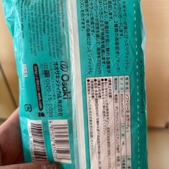 お産パッド　L 計２枚　新品未開封の画像