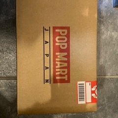 THE MONSTERS Big into Energy シリーズ ぬいぐるみペンダント　ラブブの画像