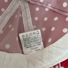 赤ちゃん帽子50センチの画像