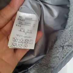 冬物ジャケットの画像