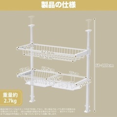 水切りラックの画像