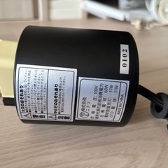 ニトリ　照明 ペンダントライト Nフィルメトリの画像