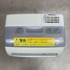 A8151【お買い得商品‼】IRIS アイリス 2020年製 空気清浄機 気化式加湿器 加湿器 空調家電 季節家電 乾燥 ウイルス 風邪 対策 タンク容量 2L 大容量 HXF-C25-Wの画像