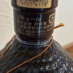 ステラハーフムーンの画像